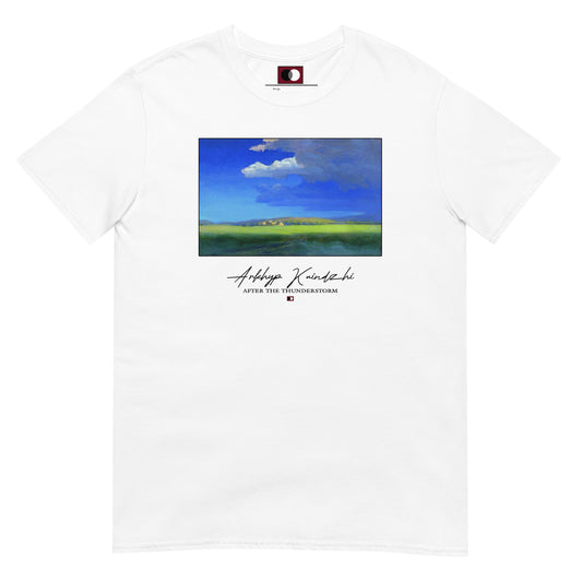 Arkhyp Kuindzhi's After the Thunderstorm Artsy Streetwear T-shirt | Ariarta